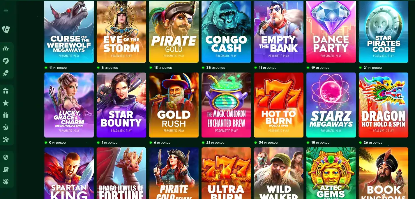 интерфейс азино 888 и кнопка регистрации